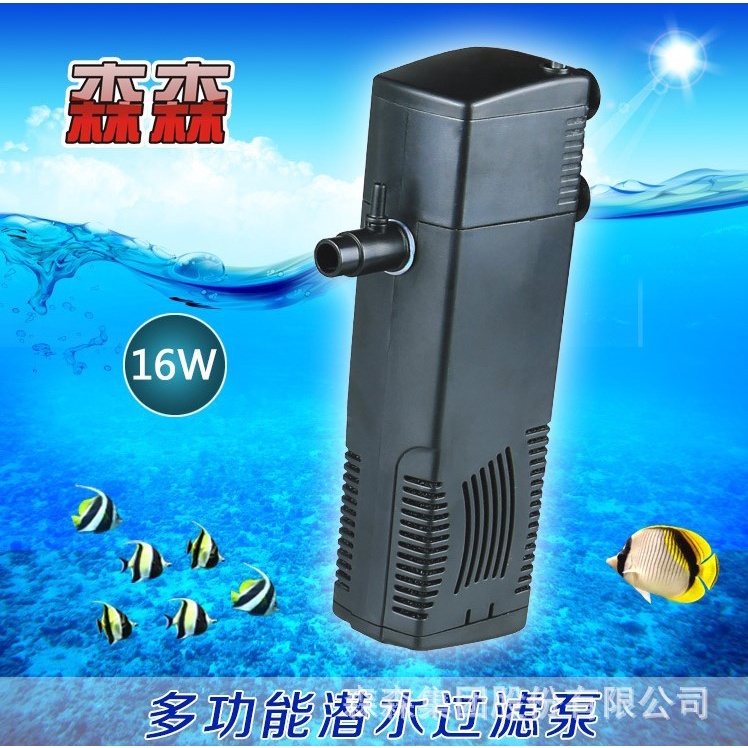 Internal Filter Aquarium / Perawatan ikan / Penjernih air akuarium