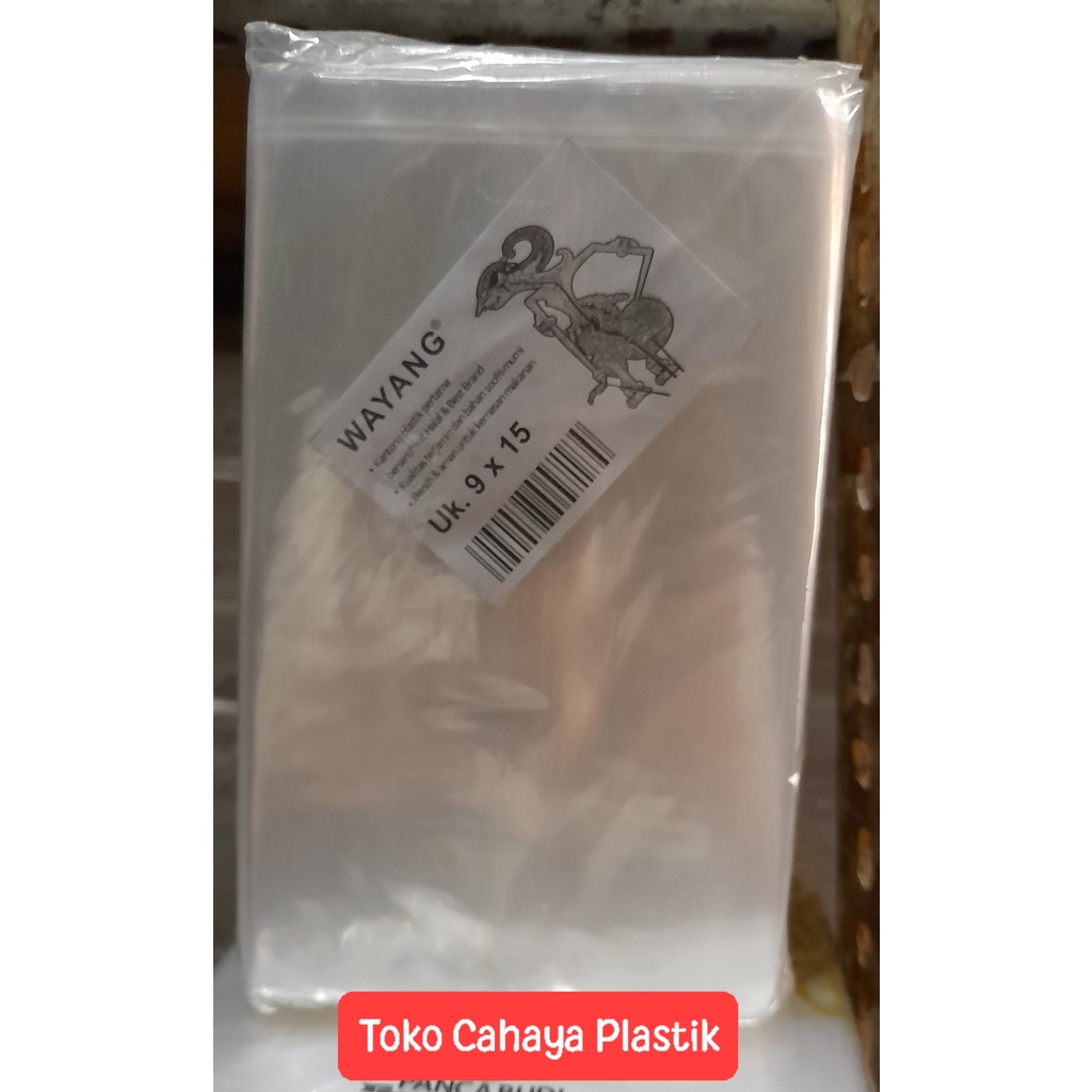 PLASTIK PP WAYANG 0,3 250GR UK 9x15 9x17 9x18 9x19 9x20 9x25