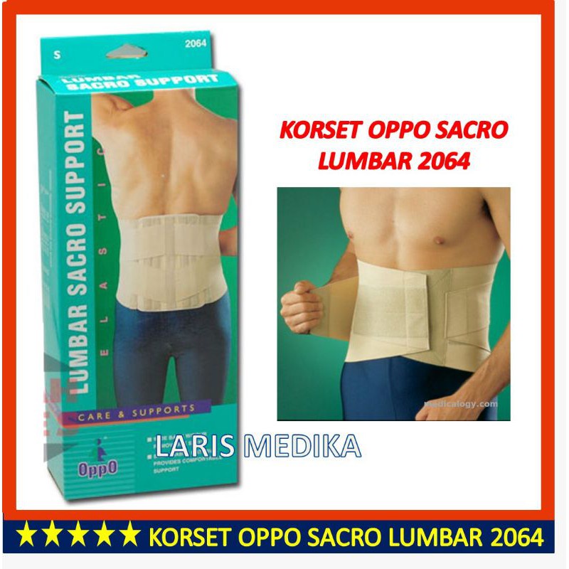 KORSET PENYANGGA PUNGGUNG SACRO LUMBAR OPPO 2064 / SACRO LUMBAR OPPO / SACRO LUMBAL KORSET PUNGGUNG