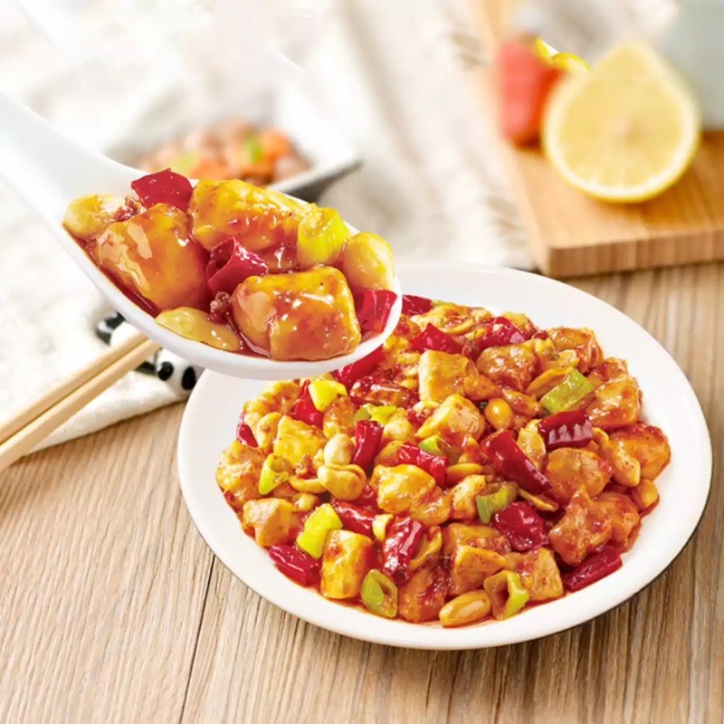 Bumbu Haidilao KUNGPAO CHICKEN Base (80gr) 海底撈 辣子宫保鸡丁调料