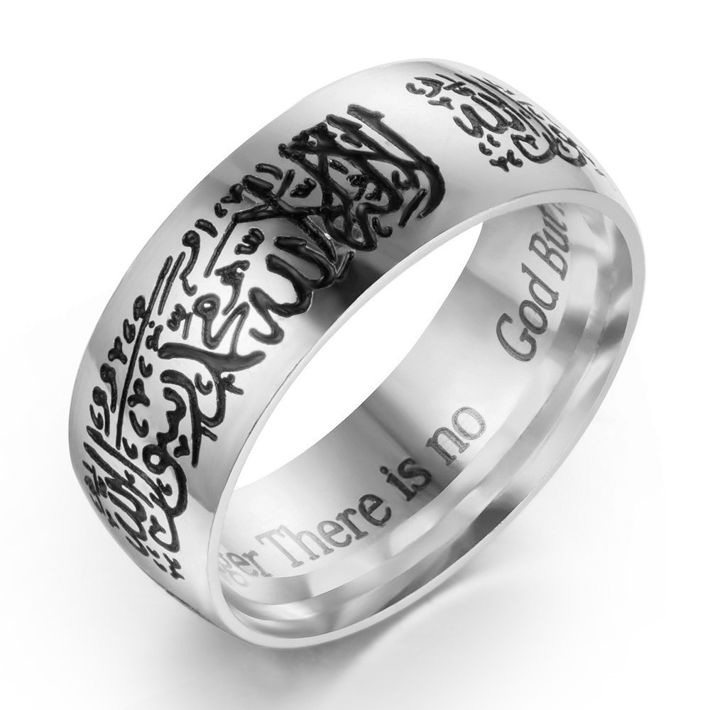 LRC Cincin Tauhid Islam Lafadz Syahadat Bahan Stainless Steel ( model Ukiran )