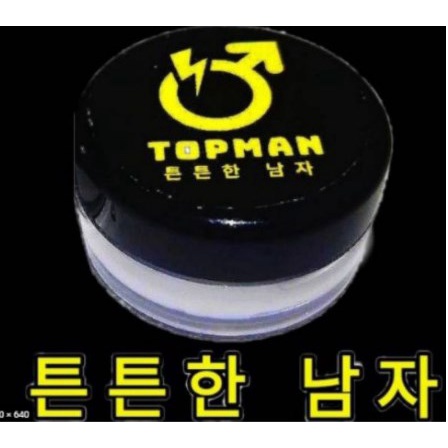 TERBUKTI AMPUH TOPMAN PRIA // OBAT OLES PRIA // TOP MAN SOLUSI PRIA 