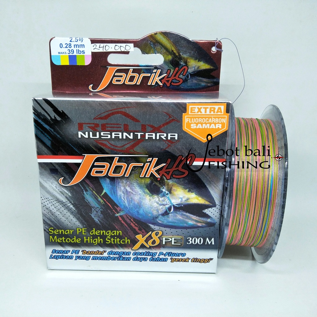 PE 2.5 Jabrik HS X8 300 Meter Senar Pancing Relix Nusantara - Benang Mancing - Tali Pancing