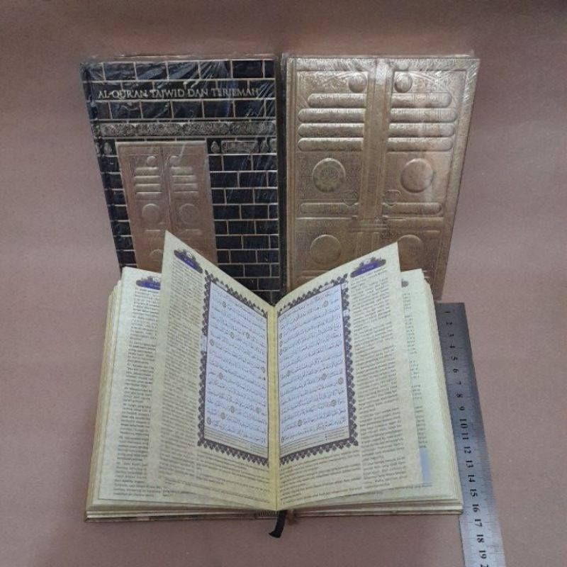 Al Quran Multazam Tajwid & Terjemah Pintu Kabah Premium A6 HC