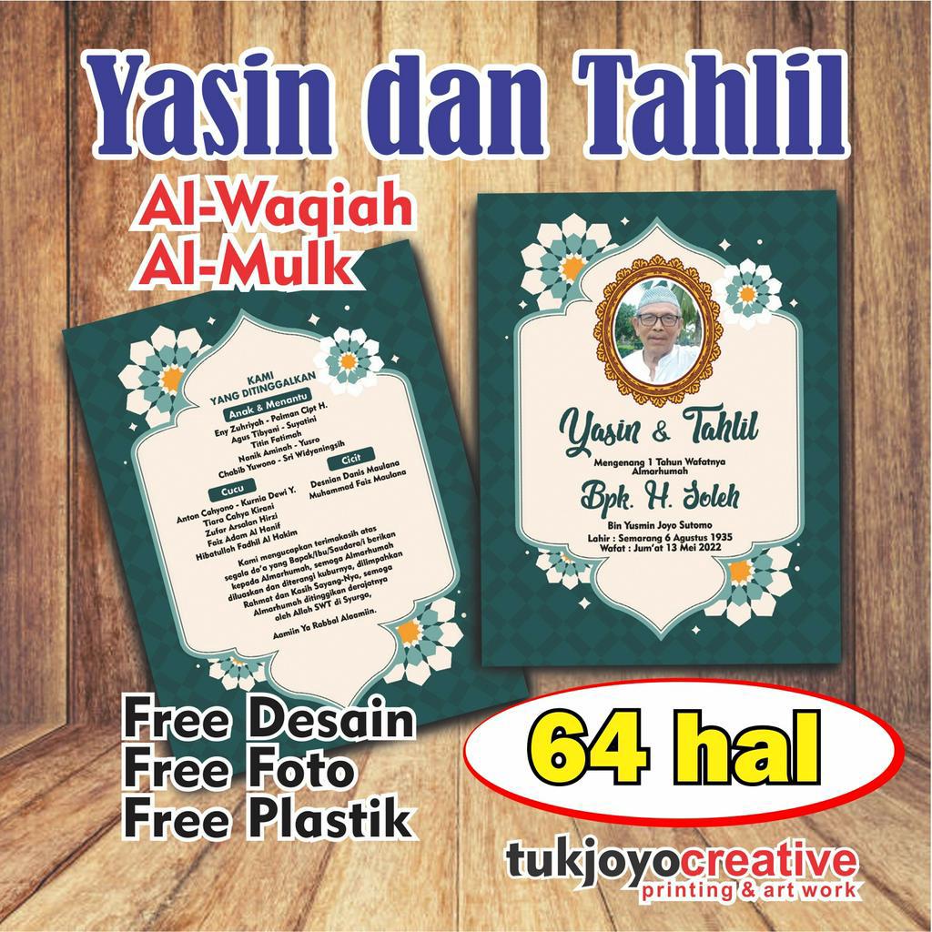 Yasin dan Tahlil 64 Halaman, arab saja | Gratis Foto+Plastik