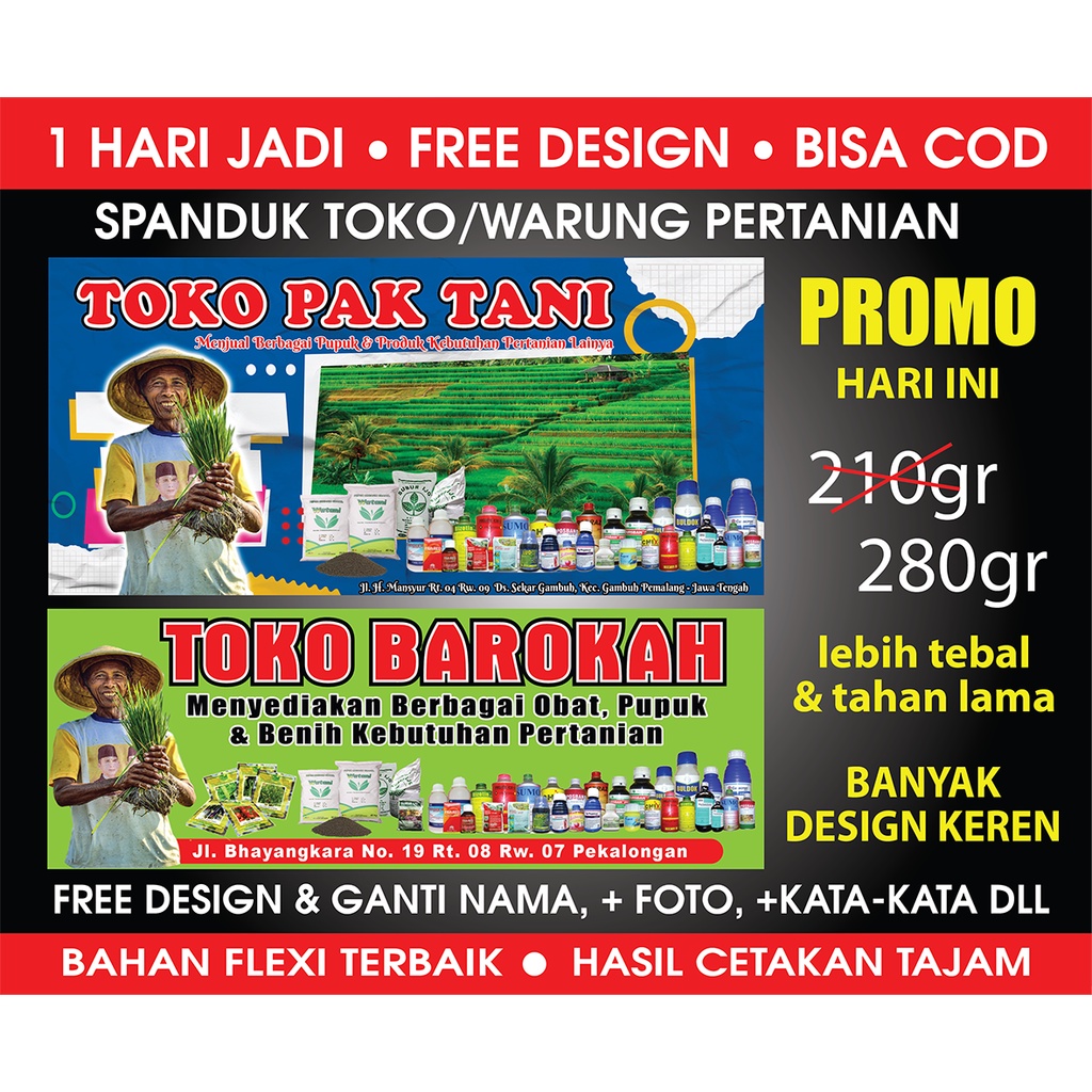 SPANDUK TOKO OBAT PERTANIAN (FREE DESIGN)