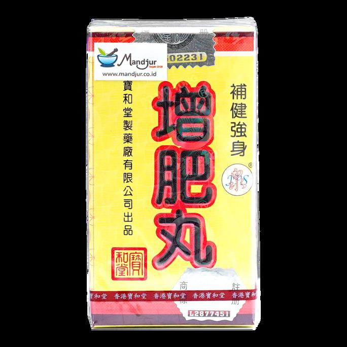 Po Wo Tong Jeng Feng Wan - Obat Herbal Untuk Menambah Nafsu Makan '