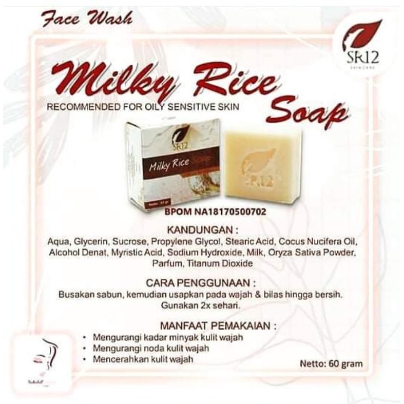 Jual MILKY RICE SOAP SR12 / SABUN MUKA UNTUK KULIT BERMINYAK Shopee