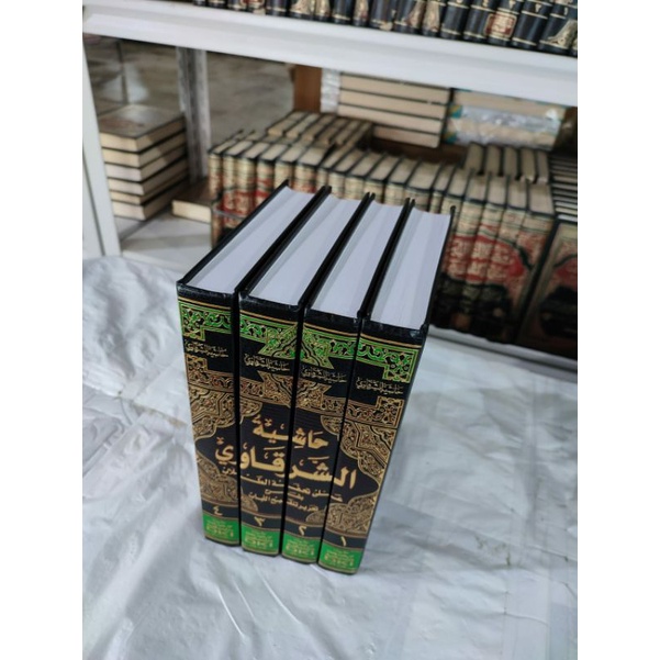 Syarqowi DKI putih 4 Jilid - Hasyiyah Syarqowi Hasyiyah As-Syarqowi DKI 4 Jilid