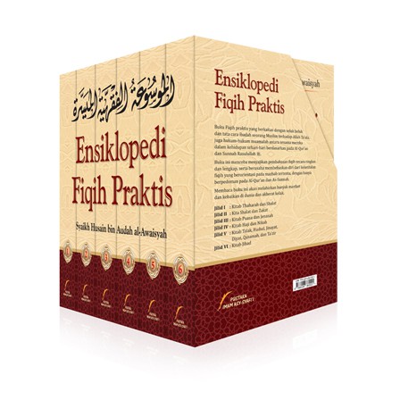 Ensiklopedi Fiqih Praktis 1 Set