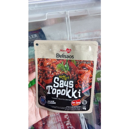 

saos toppoki Mama suka delisaos hot spicy 100g