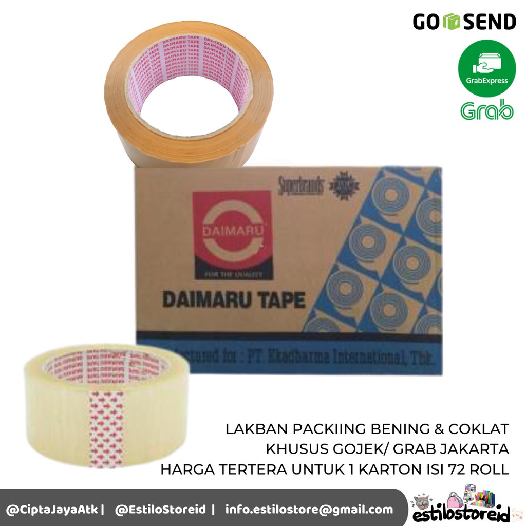 LAKBAN PACKING DAIMARU KARTONAN 72 ROLL