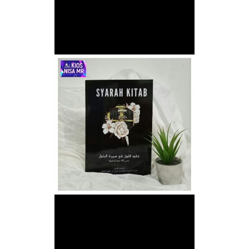 Kitab Aqdulul sejarah Sayyidah Fatimah Az-Zahra