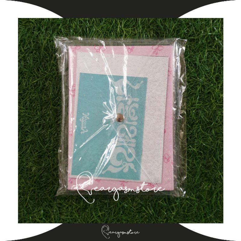 HYUNA - NABILLERA (MINI ALBUM VOL 8)