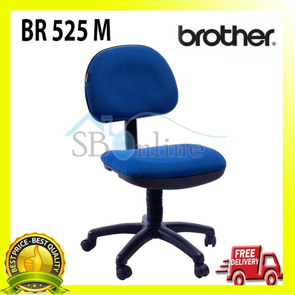 KURSI SEKRETARIS MEDIUM BROTHER BR 525 M