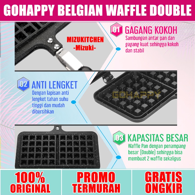 Gohappy Waffle Maker GHC51 BELGIAN DOUBLE Alat pembuat croffel / crofel wafel anti lengket marble diatas teflon