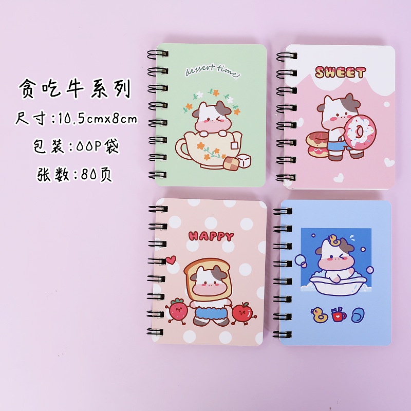 1pc 80 Lembar Buku Catatan Mini Portable Motif Kartun Beruangkelincisapi Untuk Stationery Sekolah