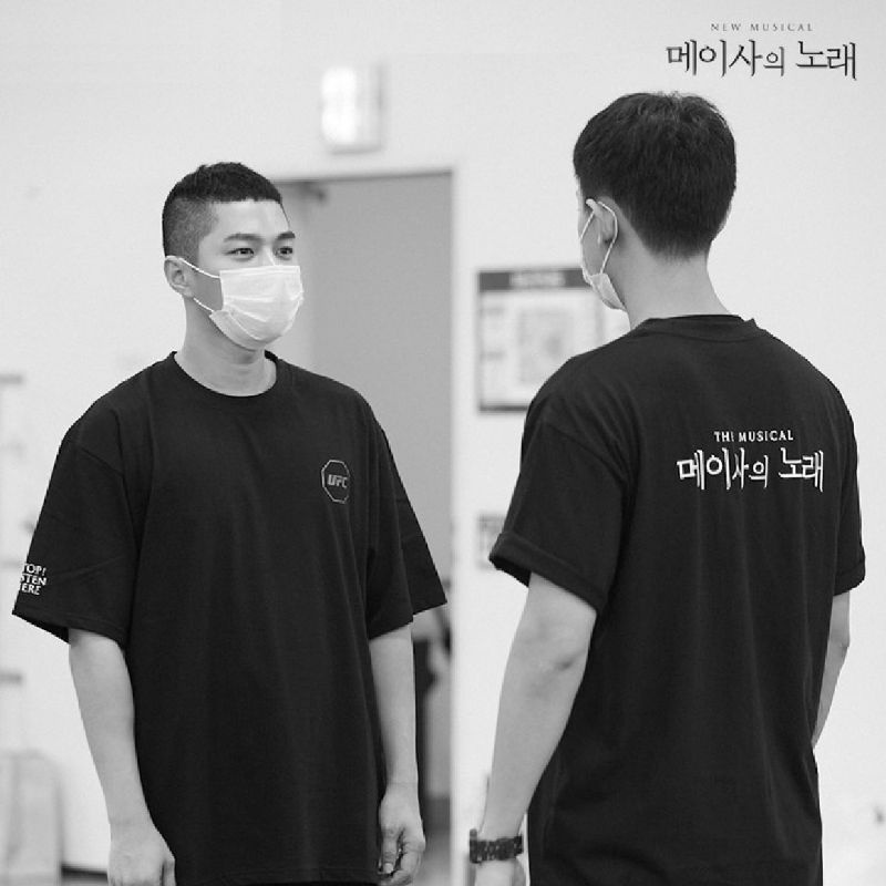 BAJU MUSICAL CHANYEOL EXO/THE MEISA SONG MUSICAL T-SHIRT