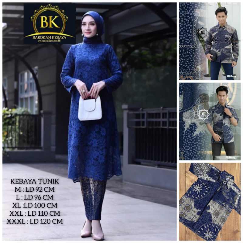 COUPLE BATIK KELUARGA / BAJU BATIK COUPLE KEBAYA / COUPLE BATIK KEBAYA / KEBAYA DAN BATIK