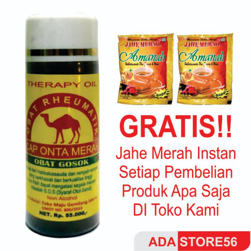 Minyak Urut Pijat Bekam Cap Onta Merah / Minyak Bekam / Minyak Urut / Obat Gosok Panas / Super Panas