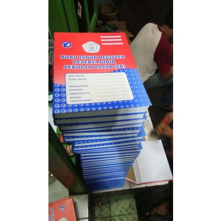 

BUKU INDUK SEMUA JURUSAN