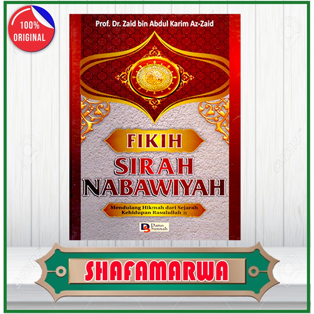 Fikih Sirah Nabawiyah