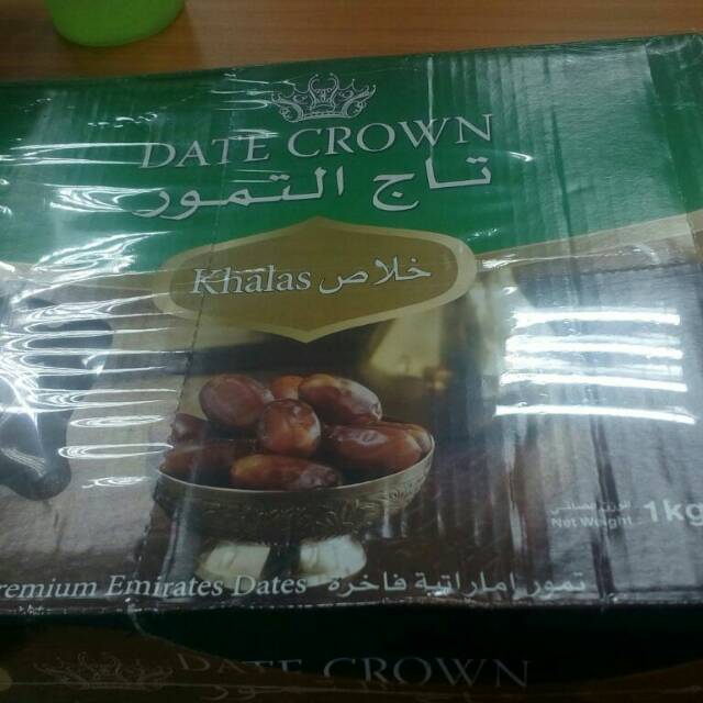

Kurma date crown