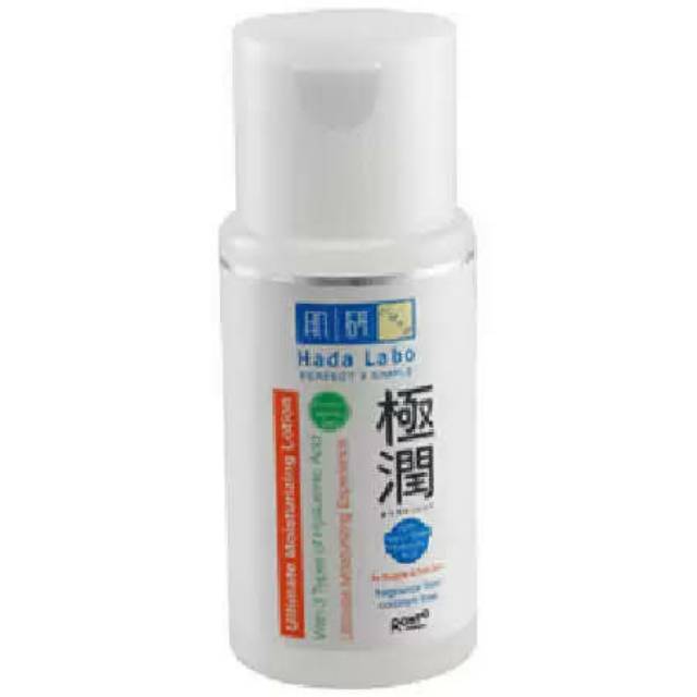 Jual Hada Labo Ultimate Moisturizing lotion(strip orange) Shopee