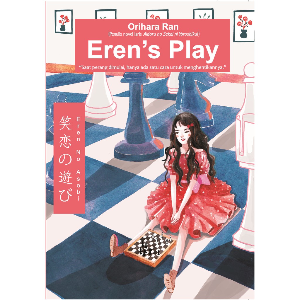 

Buku Eren's Play - DIVA Press