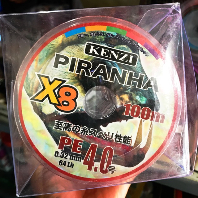PE Piranha X8 4.0 100 Meter connecting
