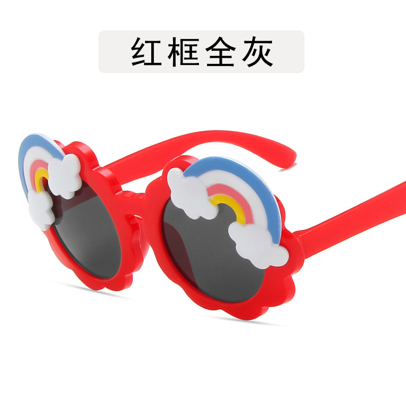 【YUZHU】COD New Fashion Korean Style Round Frame Rainbow Sunglasses untuk Anak-anak