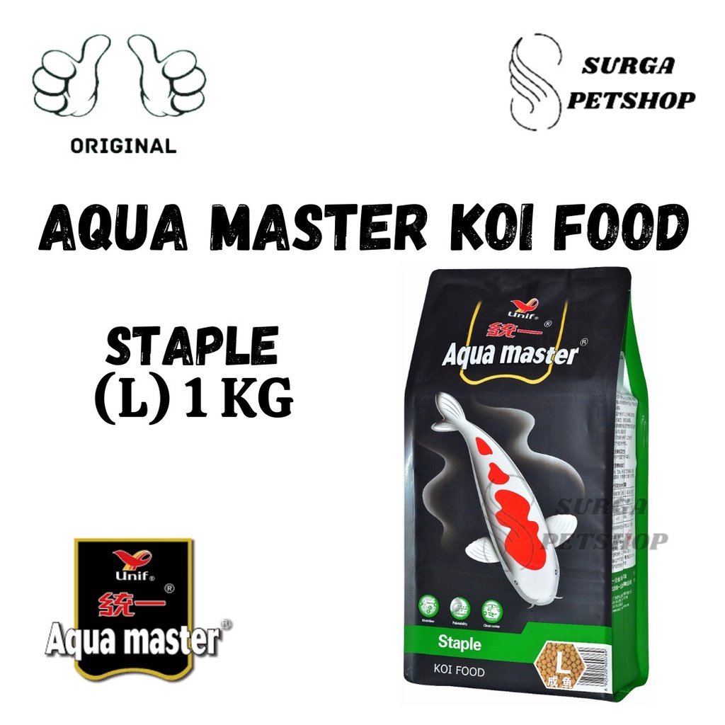 AQUA MASTER KOI FOOD STAPLE Size L Netto 1KG Makanan Ikan Hias Unipresident Made In Taiwan Pelet Pen