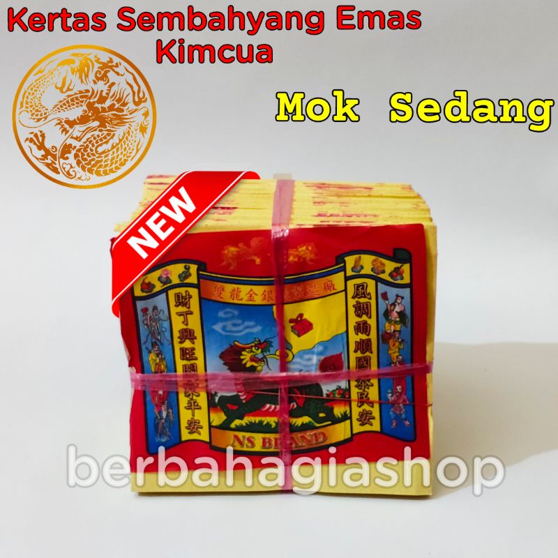 Kertas Sembahyang Kimcua Kim Cua Mok Emas Ukuran Sedang Kimcoa Sembayang Puja Dewa 1 Ikat Kualitas Bagus Mudah Dibakar Kim Coa