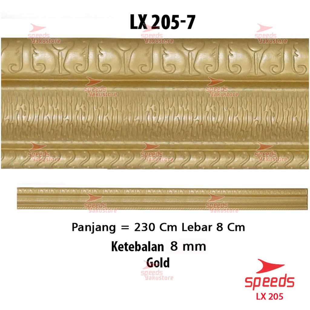 SPEEDS Wallpaper Dinding Walpaper Dinding Lis Foam Wall Sticker Foam PE 2.3 M 205-7-LIS GOLD