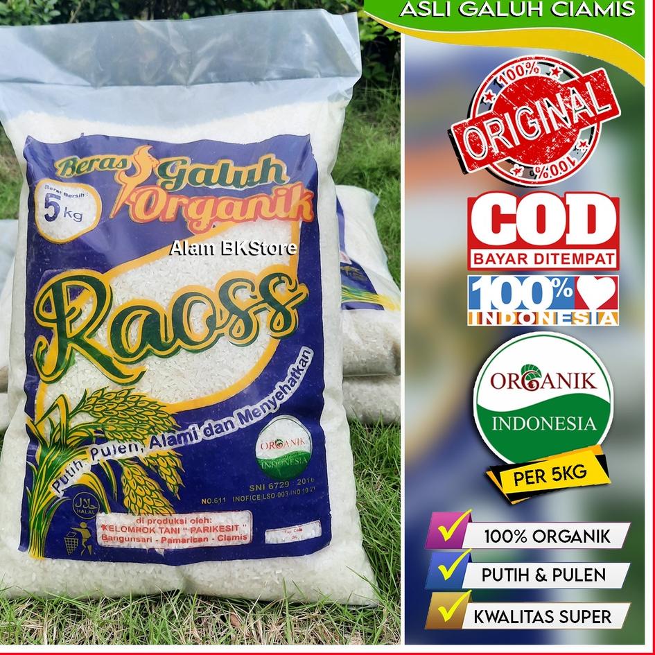 

⇢ (BISA COD) Beras Organik 100% Asli Ciamis per 1kg / Beras Mapan Organik