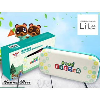 nintendo switch animal crossing shopee