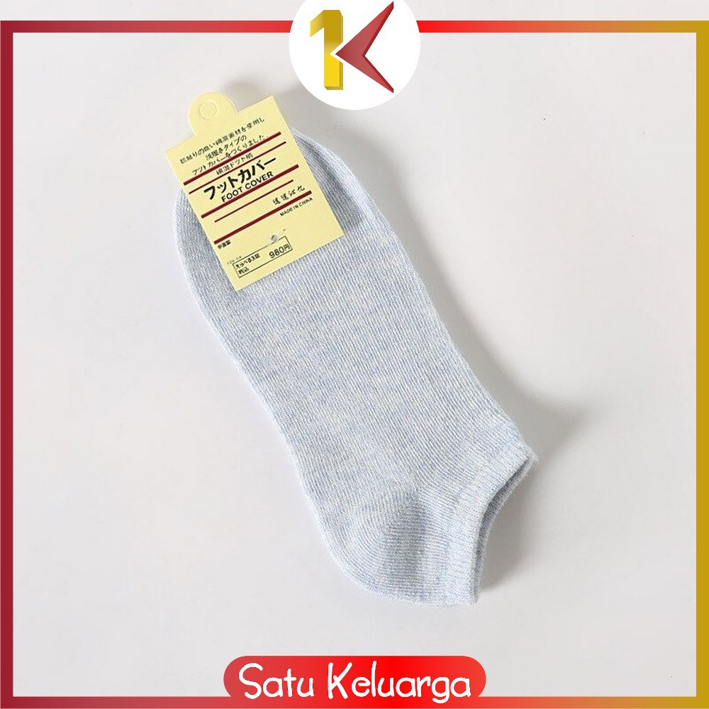 SK-P59 Kaos Kaki Semata Kaki Polos / Kaus Kaki Wanita / Kaos Kaki Ankle Dewasa / Short Socks Import-BIRU MUDA