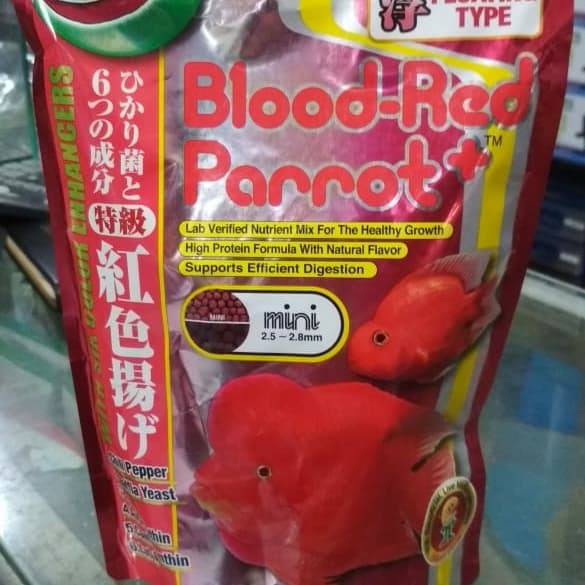 Pakan/Pelet Hikari " Blood Red Parrot " 333 Gr