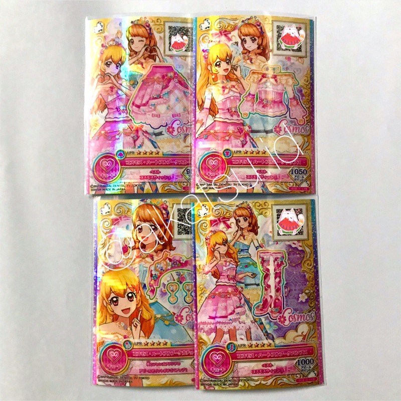 Kartu Aikatsu on Parade LPR Cosmos set