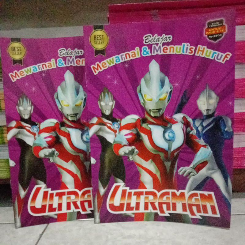 Belajar Mewarnai & Menulis Huruf Ultraman