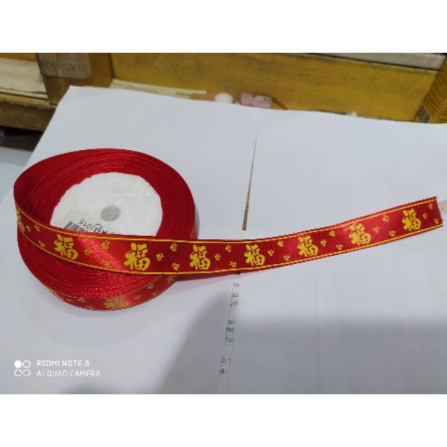 

Pita Imlek ukuran 2cm harga satu rol