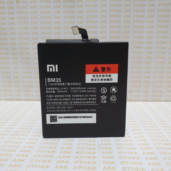 Batre Baterai Battery Xiaomi Mi4c BM35 ORIGINAL