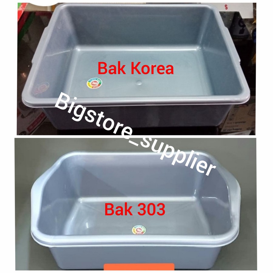 Baskom Kotak / Bak Persegi / Bak Tahu Komet Star Korea 303