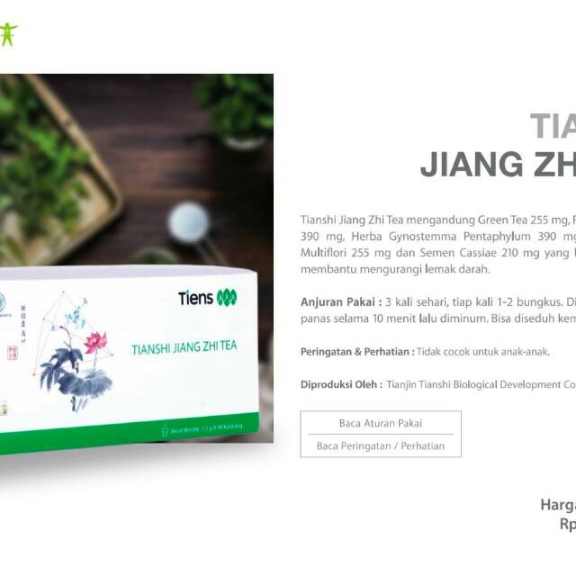 

Jiang Zhi Tea 40 Sachet