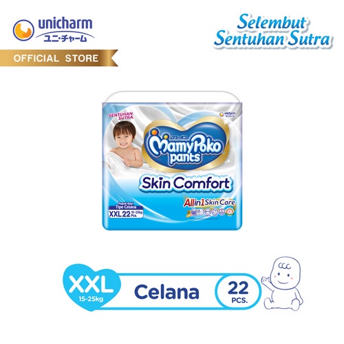 Mamy Poko Skin Comfort Pants XXL22