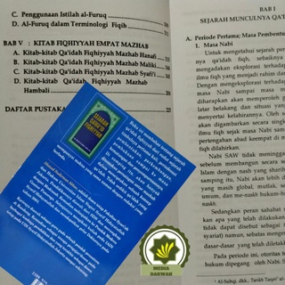 Jual Buku Sejarah Qawaid Fiqhiyah Qowaidul Fiqhiyah Kawaid Fiqhiyah