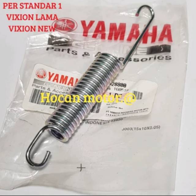 PER STANDAR SAMPING STANDAR 1 VIXION LAMA VIXION NEW ASLI ORISINIL YGP 90506-28800