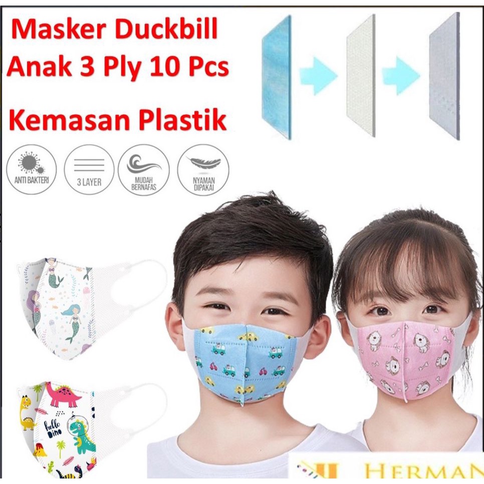 Masker Anak Duckbill 3 lapis, isi 10 pcs  Earloop Child Kids Face Mask Motif Kartun Masker BOS Masker Anak Duckbill 3Ply 10Pcs Earloop Child Kids Face Mask Motif Kartun Masker Duckbill Anak