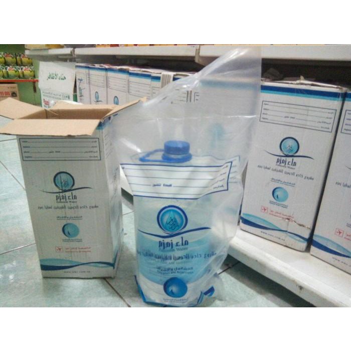 

Siap Minum | Air Zamzam Original 100% ( 5 Liter ) Tidak Jual Barang Palsu!