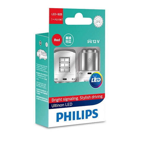 Philips Vision LED P21/5W ( S25 ) - Lampu Rem Mobil / Stoplamp 71274